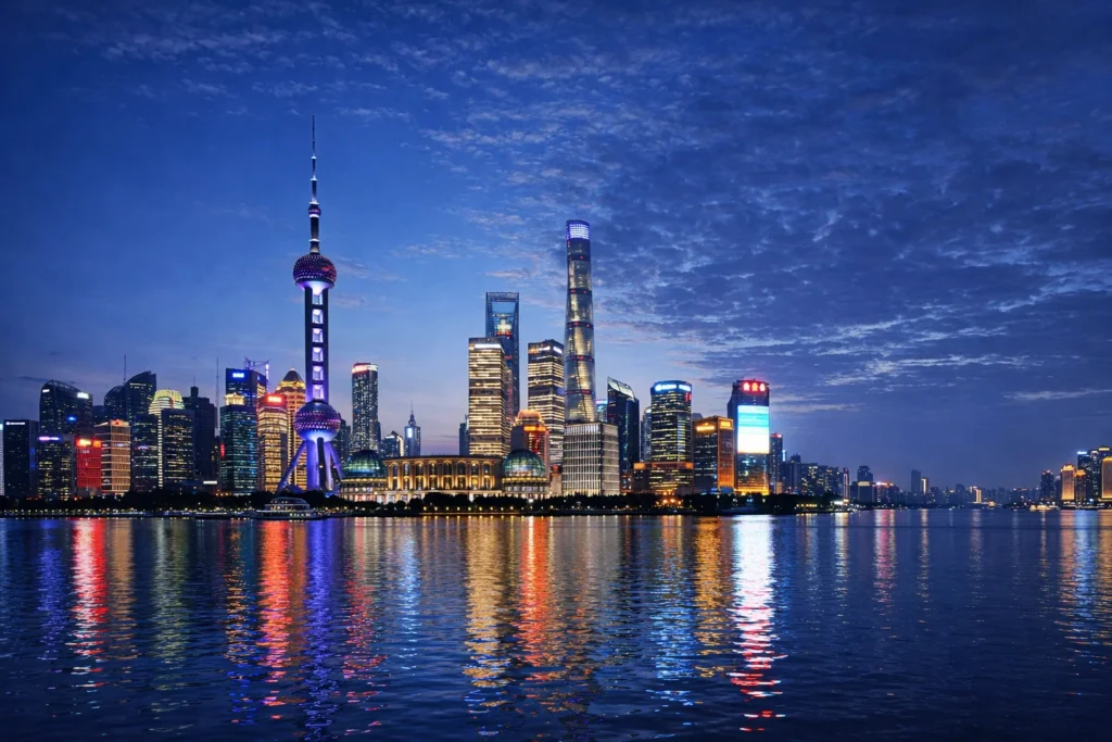 Shanghai,China during the night